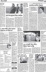 Page-9
